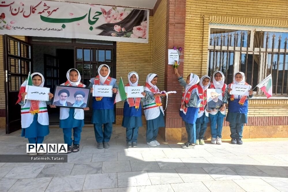 نواختن‌ زنگ همبستگی و مقاومت در مدارس شهرستان بام و صفی آباد