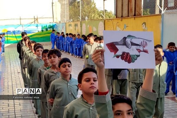 زنگ همبستگی با فلسطین  در دبستان هموطن۲ رودهن