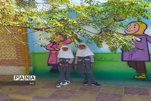 اردوی درون مدرسه‌ای در مدرسه کوثر منطقه جوادآباد