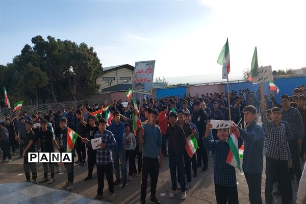زنگ استکبارستیزی در مدارس ناحیه یک زنجان