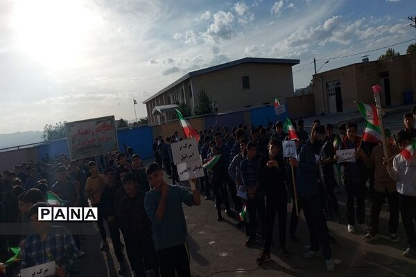 زنگ استکبارستیزی در مدارس ناحیه یک زنجان