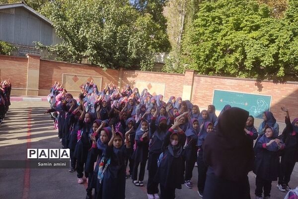 جشن روز جهانی کودک در دبستان برکت آبعلی