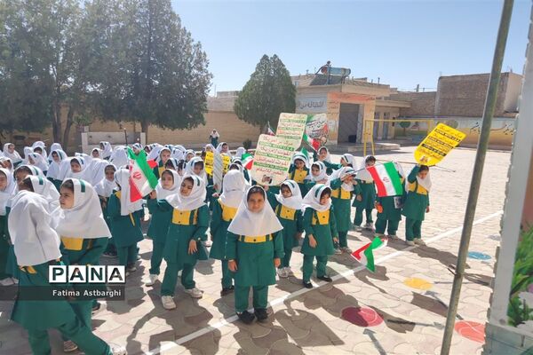 پویش حمایت از مردم مظلوم فلسطین