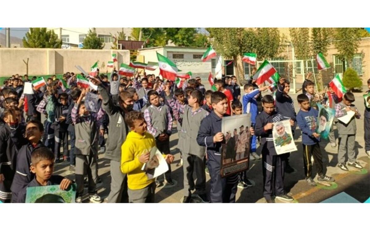 نواختن زنگ مقاومت در مدارس شازند