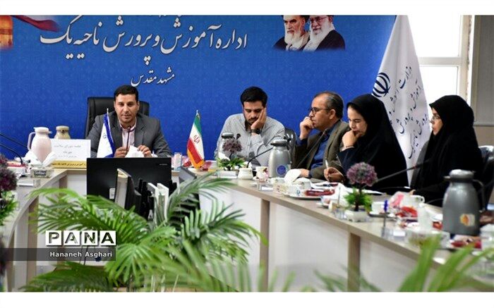 برگزاری  جلسه شورای سلامت استان در مهرماه سال تحصیلی 1403-1402
