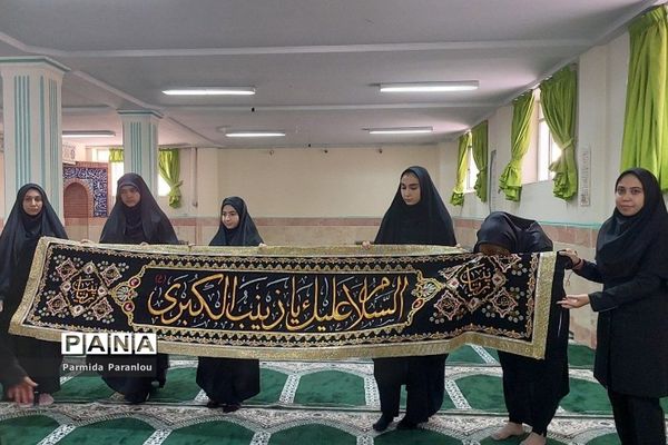 جشن هفته وحدت در دبیرستان نشاط ناحیه ۲ بهارستان‌