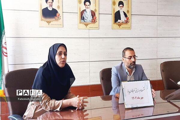 نخستین نشست هم‌اندیشی خبرنگاران پانا شهرستان ملارد در سال تحصیلی جدید