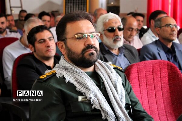 آیین تکریم و معارفه امام جمعه بخش گلستان شهرستان بهارستان