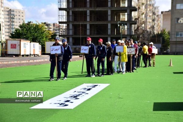 آغاز مسابقات بهکاپ قهرمانی کشور