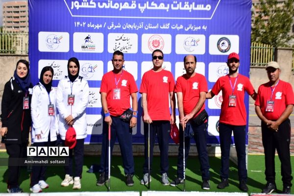 آغاز مسابقات بهکاپ قهرمانی کشور