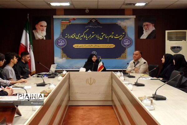 رونمایی از سامانه کاربردی در منطقه ۱۳