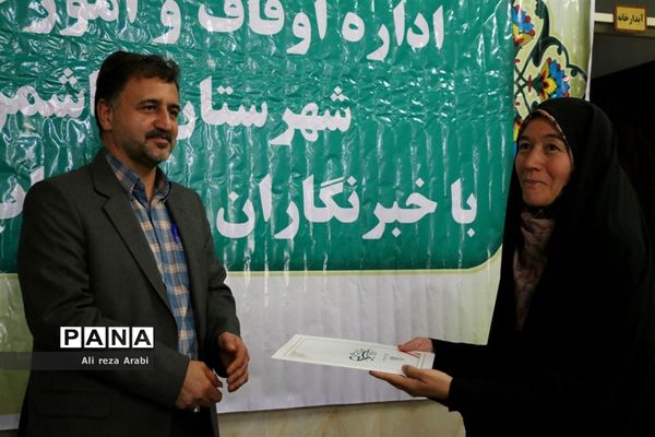 نشست خبری رئیس اداره اوقاف و امور خیریه شهرستان کاشمر