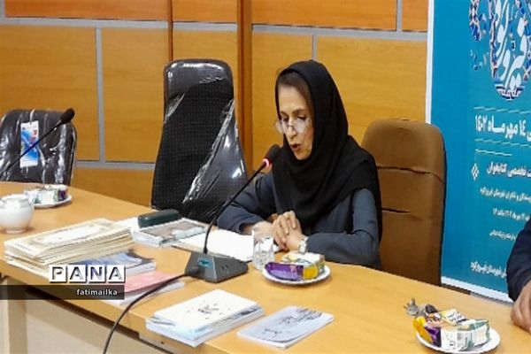 نشست تخصصی مولفان شهرستان فیروزکوه