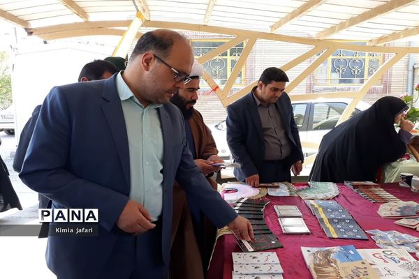 افتتاحیه نمایشگاه نوشت افزار ایرانی اسلامی در شهرستان کوهسرخ