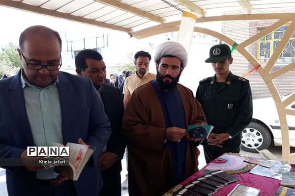 افتتاحیه نمایشگاه نوشت افزار ایرانی اسلامی در شهرستان کوهسرخ
