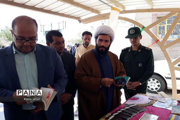 افتتاحیه نمایشگاه نوشت افزار ایرانی اسلامی در شهرستان کوهسرخ