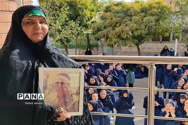 حضور خانواده‌‌ شهید نادر فهندژ سعدی در مدرسه شهدای مدافعان سلام پرند