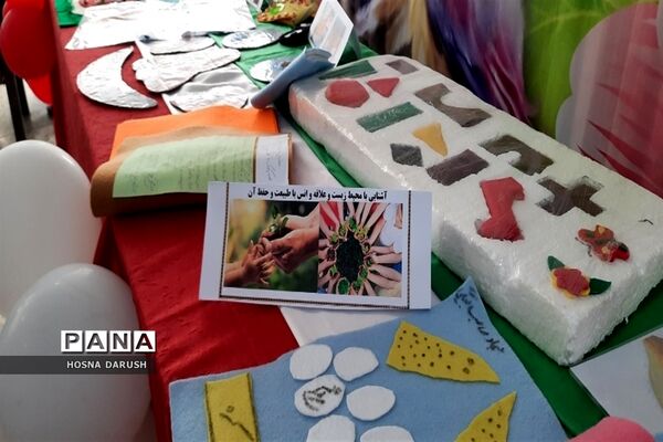 رونمایی از اولین تابلو سر در مراکز کودکستانی کشور در مشهد الرضا(ع)