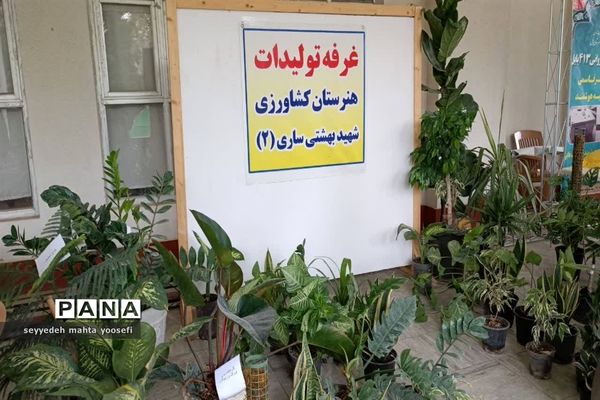 نشست وزیر آموزش و پرورش با فرهنگیان مازندران