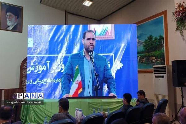 نشست وزیر آموزش و پرورش با فرهنگیان مازندران