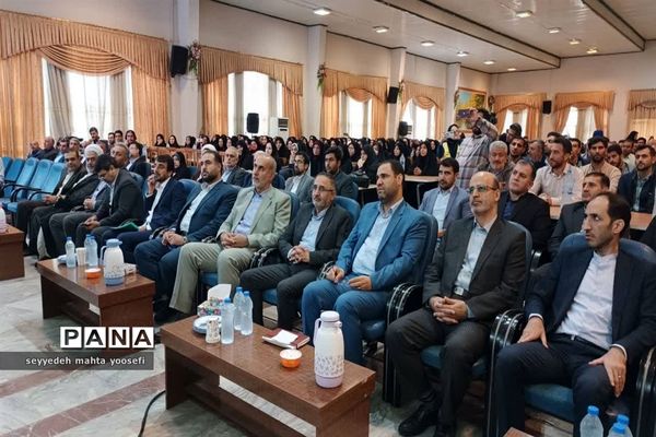 نشست وزیر آموزش و پرورش با فرهنگیان مازندران