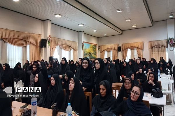 نشست وزیر آموزش و پرورش با فرهنگیان مازندران