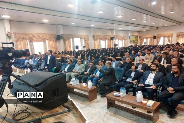 نشست وزیر آموزش و پرورش با فرهنگیان مازندران