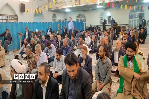 اختتامیه چهل و ششمین دوره مسابقات قرآنی(معارفی،آوایی) در مسجد جامع شهرستان شیروان