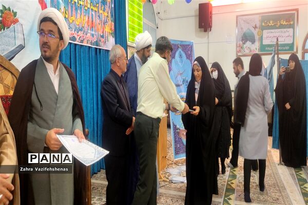 اختتامیه چهل و ششمین دوره مسابقات قرآنی(معارفی،آوایی) در مسجد جامع شهرستان شیروان