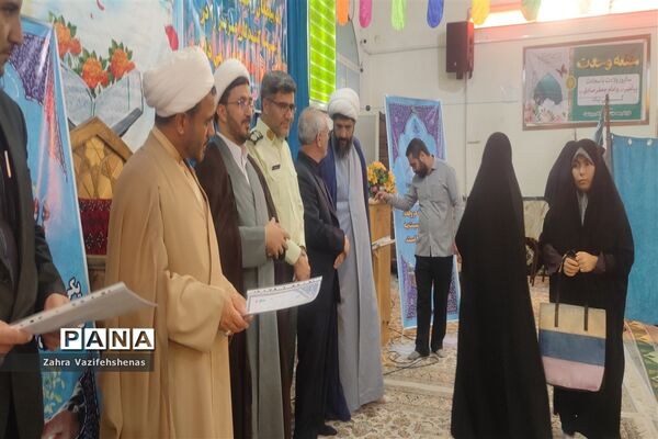 اختتامیه چهل و ششمین دوره مسابقات قرآنی(معارفی،آوایی) در مسجد جامع شهرستان شیروان