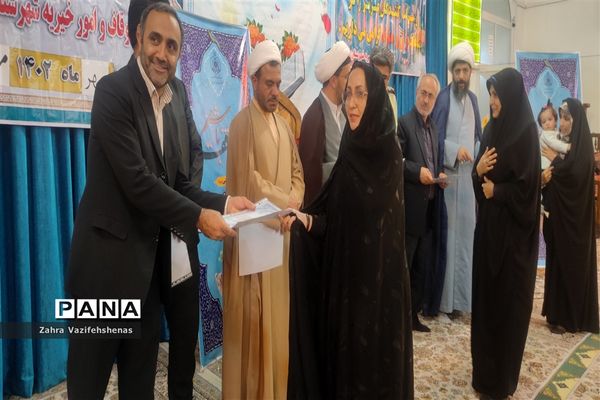 اختتامیه چهل و ششمین دوره مسابقات قرآنی(معارفی،آوایی) در مسجد جامع شهرستان شیروان