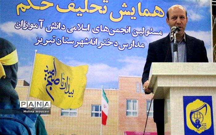 تربیت تک بعدی به دانش‌آموز آسیب می‌زند