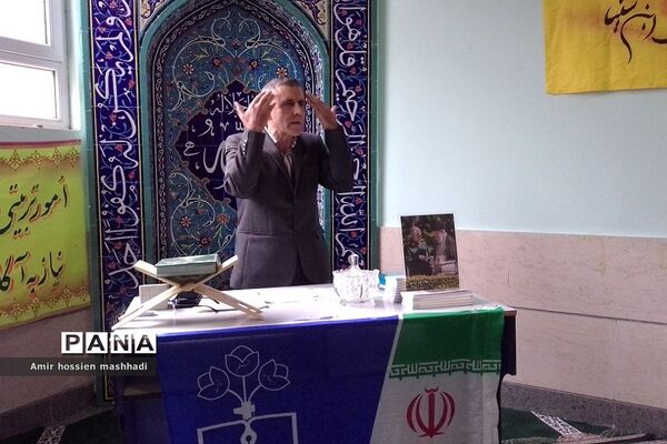 برگزاری جلسه انجمن اولیا و مربیان در دبیرستان ابن‌سینا رودهن