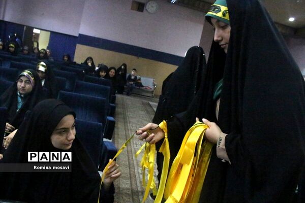 همایش تحلیف حکم مسئولان انجمن‌های اسلامی دانش‌آموزان مدارس دخترانه تبریز