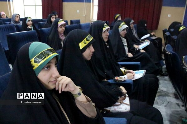 همایش تحلیف حکم مسئولان انجمن‌های اسلامی دانش‌آموزان مدارس دخترانه تبریز