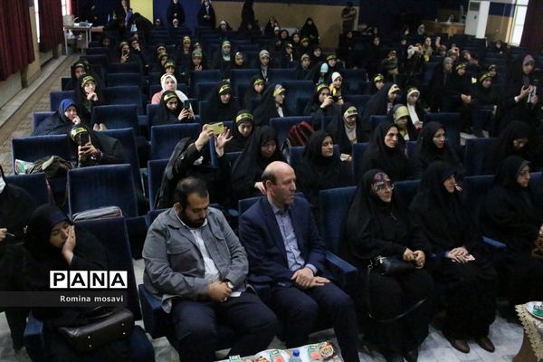 همایش تحلیف حکم مسئولان انجمن‌های اسلامی دانش‌آموزان مدارس دخترانه تبریز