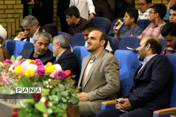 مراسم تجلیل از برگزیدگان چهل و یکمین دوره مسابقات قرآن، عترت و نماز دانش‌آموزان شهرستان کاشان