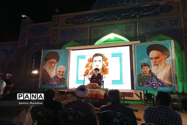 مراسم سالگرد شهید زاهدلویی در قم