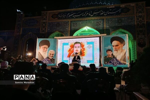 مراسم سالگرد شهید زاهدلویی در قم