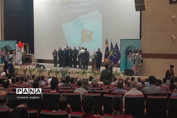 برگزاری مراسم رزمایش توزیع ۲۰۳۱۳ سری جهیزیه  در سراسر کشور