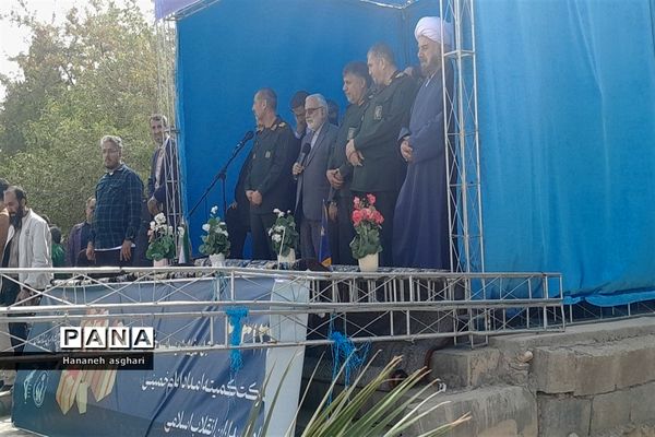 برگزاری مراسم رزمایش توزیع ۲۰۳۱۳ سری جهیزیه  در سراسر کشور