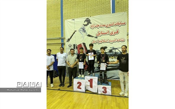 کسب عنوان قهرمانی در مسابقات کشوری اسکیت توسط دانش‌آموز منطقه۴