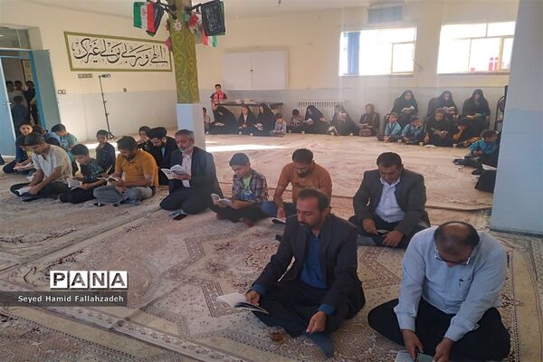 اولین مراسم ندبه دانش‌آموزی در سال تحصیلی جدید در آموزشگاه حضرت قاسم ابن الحسن(ع) ناحیه یک