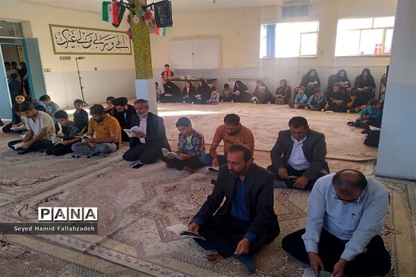 اولین مراسم ندبه دانش‌آموزی در سال تحصیلی جدید در آموزشگاه حضرت قاسم ابن الحسن(ع) ناحیه یک