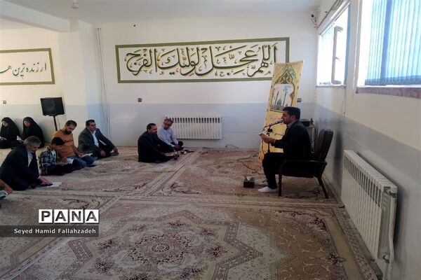 اولین مراسم ندبه دانش‌آموزی در سال تحصیلی جدید در آموزشگاه حضرت قاسم ابن الحسن(ع) ناحیه یک