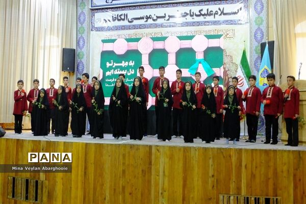 آیین تکریم و معارفه امام جمعه شهرستان پیشوا