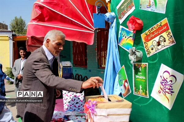 برگزاری جشن عاطفه‌ها در دبستان دوره دوم ۲۲ بهمن