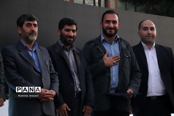 اختتامیه مسابقات بهکاپ