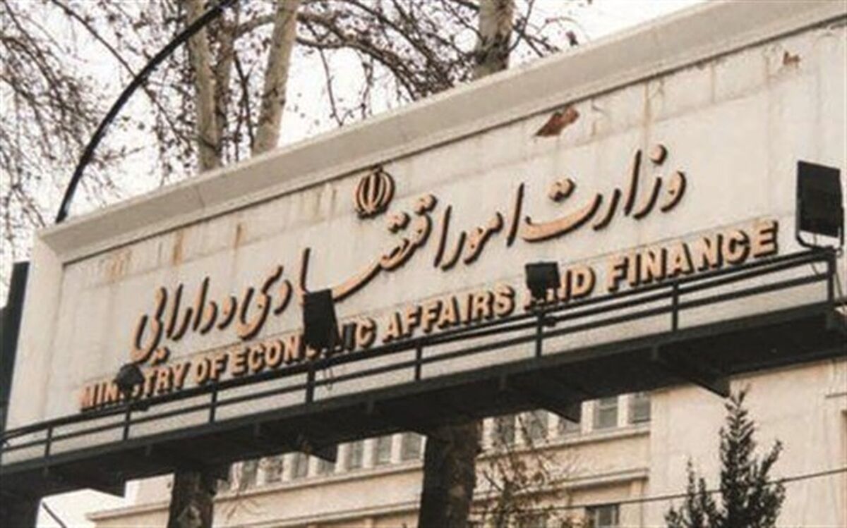 استانداردهای کنوانسیون FATF در مبارزه با پولشویی را پذیرفته‌ایم