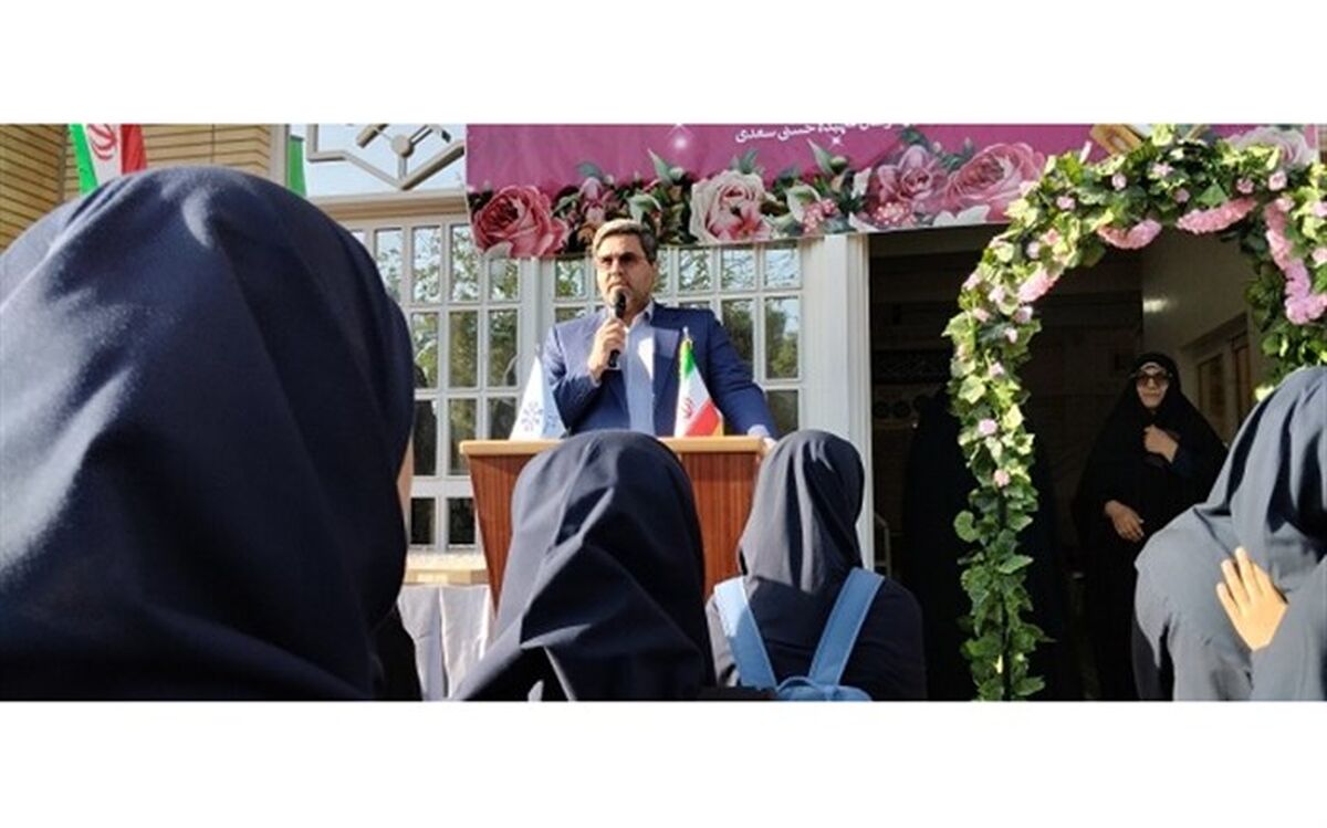 آغاز سال تحصیلی جدید در دبیرستان فرزانگان شهیده حسنی سعدی قم